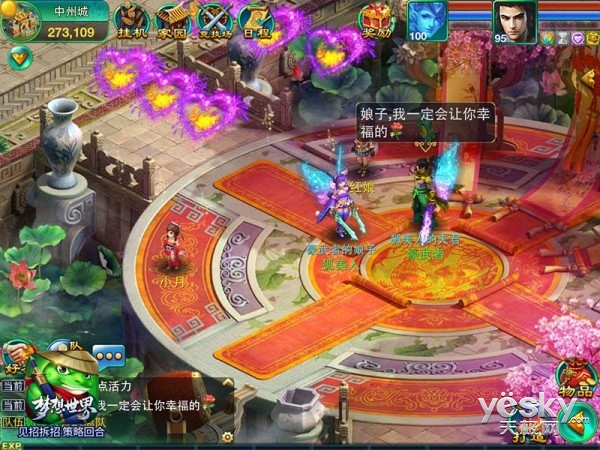 迷宫的十字路口，探索与抉择的交汇点