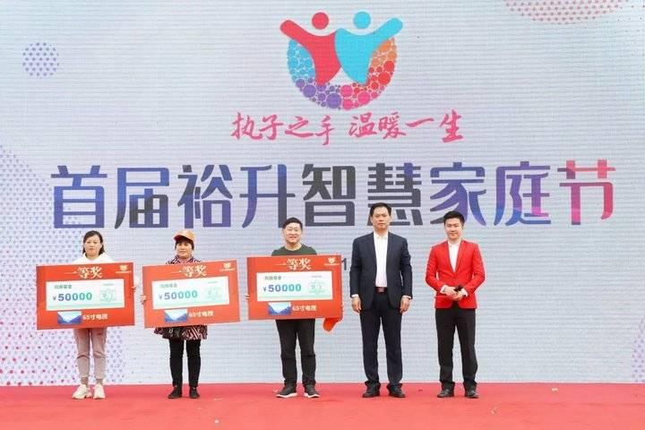 本地房产信息网，解锁智慧置业新时代的钥匙
