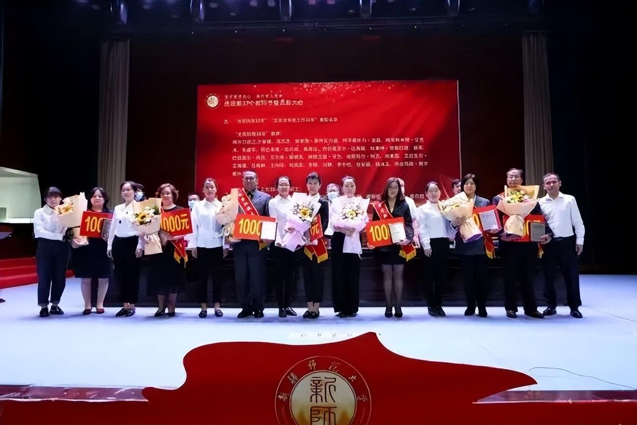解析新疆师范大学的本科层次，一本还是二本？