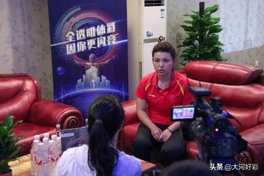 探索中国体育彩票开奖视频直播，透明、公正与科技融合的现代实践