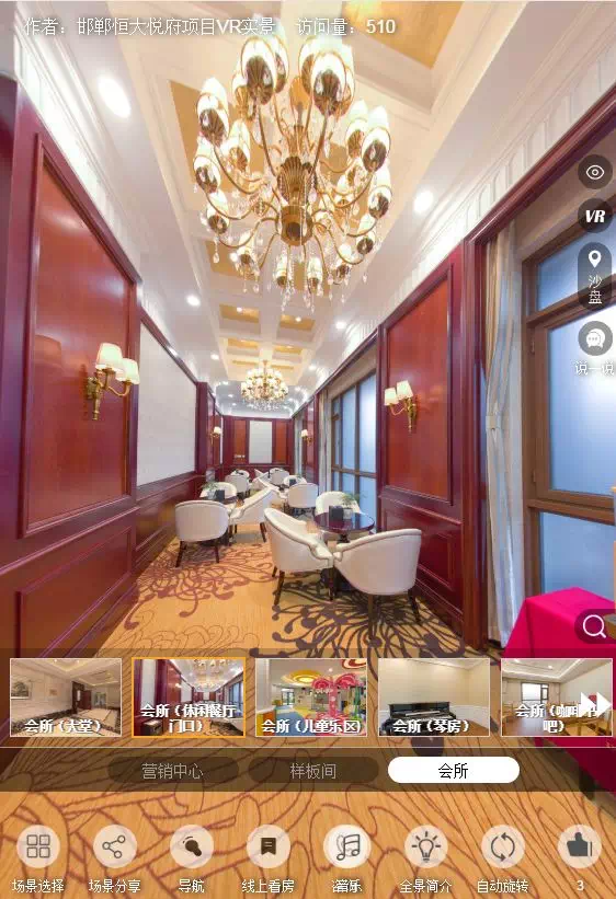 探索福彩3D的魅力，天齐网首页的官方正版之旅