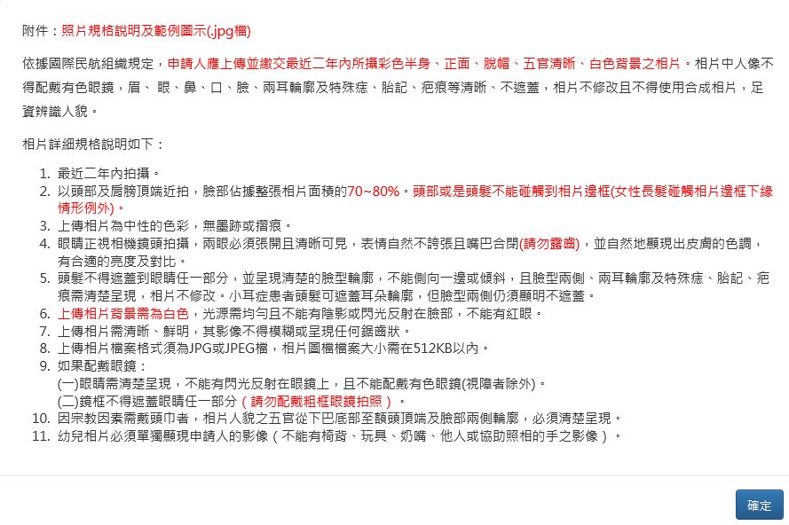 河南快3今日开奖结果查询全攻略，揭秘中奖秘籍与玩法指南