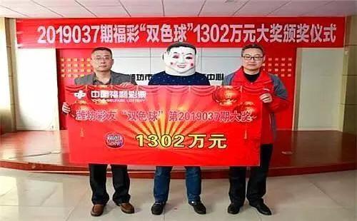 解析双色球中奖规则，12 3中4 1的奖金计算