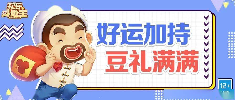 六年级主任 第199页