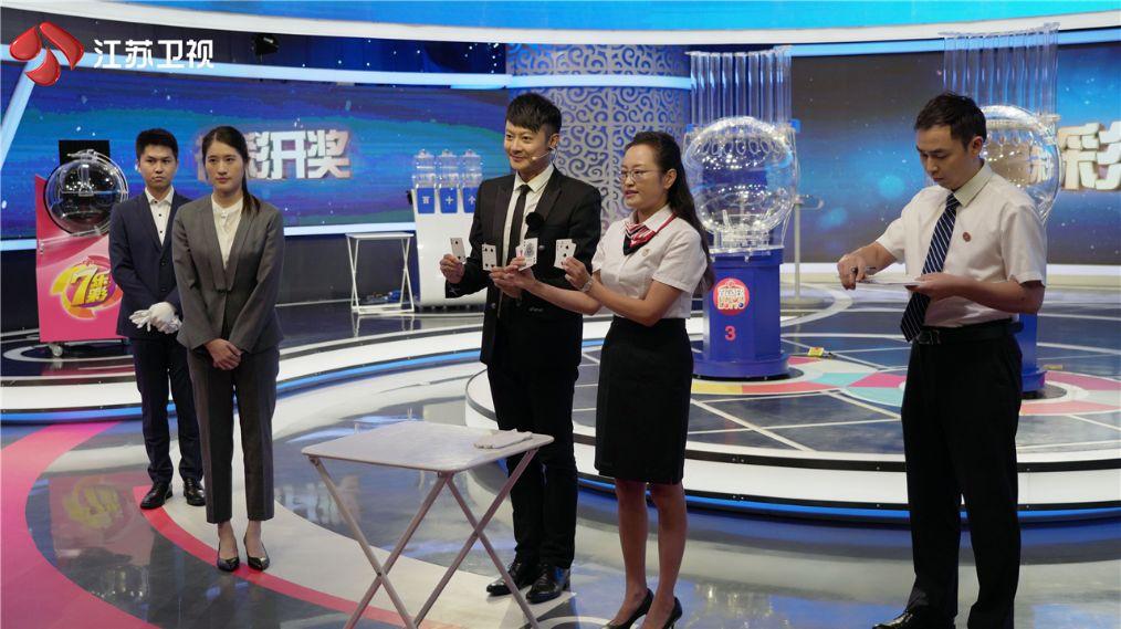 福彩查询结果，揭秘背后的故事与意义