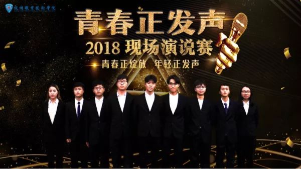 乐彩论，理性与幸运的交响乐章