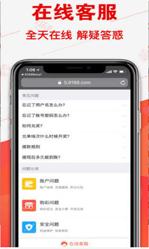 3D基本走势图（专业版）3，解锁彩票预测的全新维度