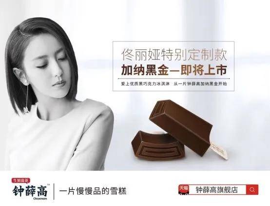 双色球23011期开奖揭秘，数字背后的幸运与期待