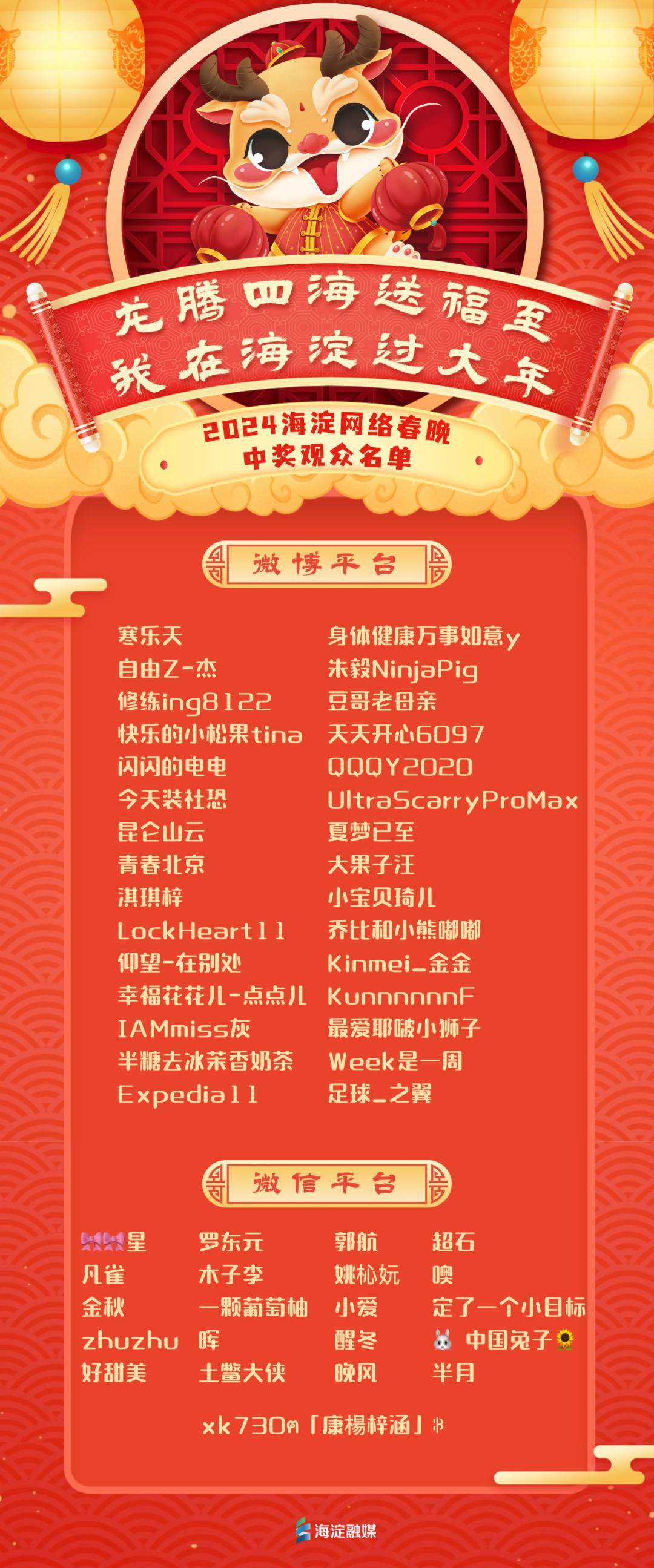 广西快乐十分最新开奖结果查询，解锁幸运的秘密