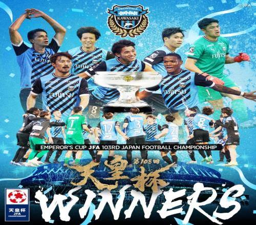 500万彩票即时比分直播，足球激情与梦想的碰撞