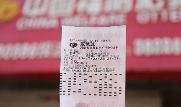 彩票1000万，中奖后的税务指南