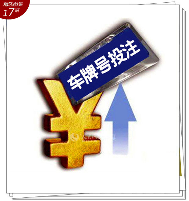 福利彩票快乐8，近100期走势图揭秘与快乐投注指南