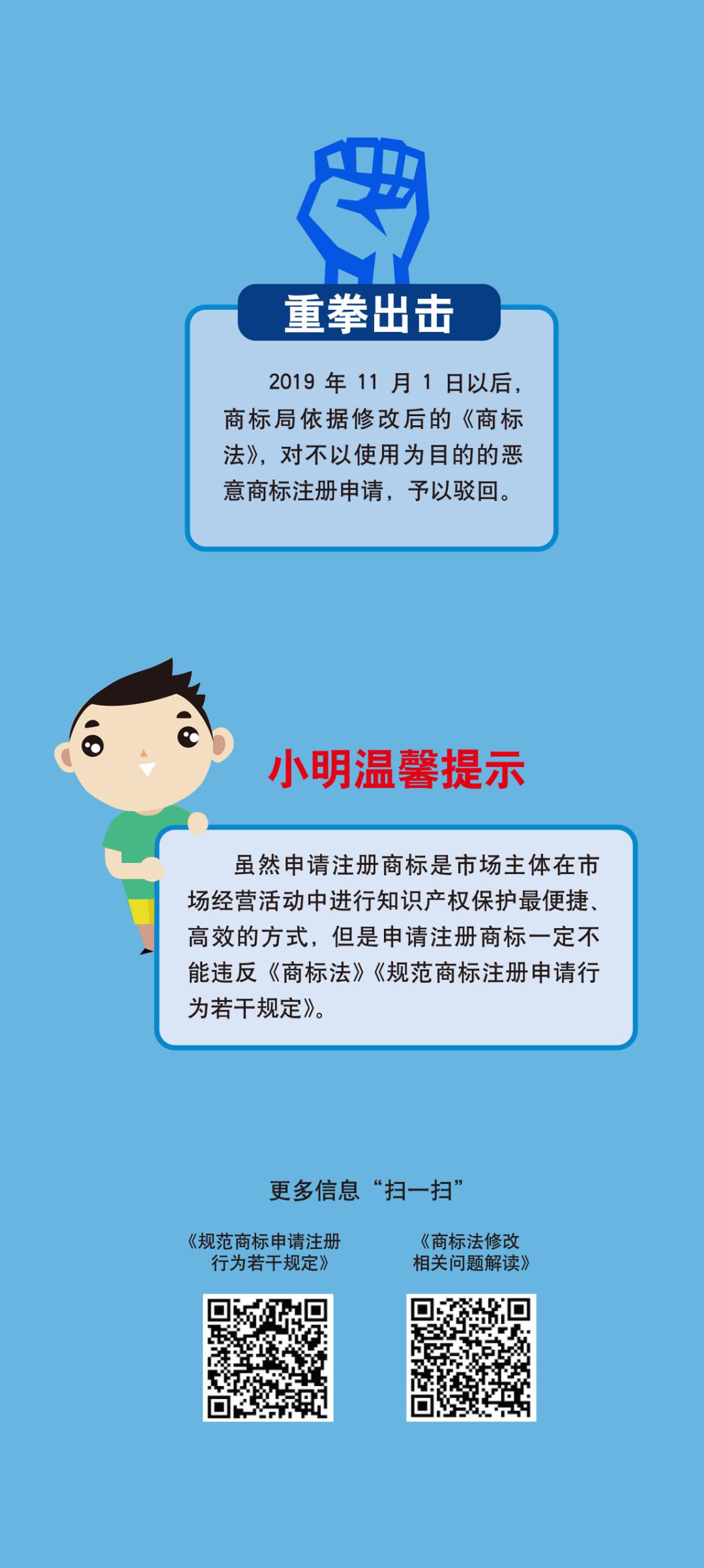 海南4 1开奖号码，揭秘背后的故事与影响