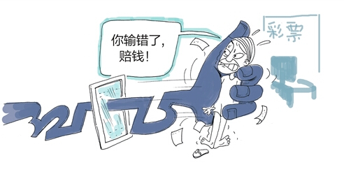 78113盈彩网，网络彩票的诱惑与风险