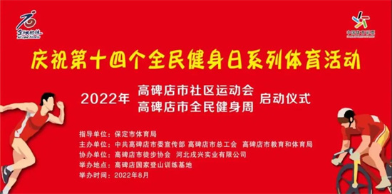 江苏体彩官网七位数，公益与幸运的完美结合