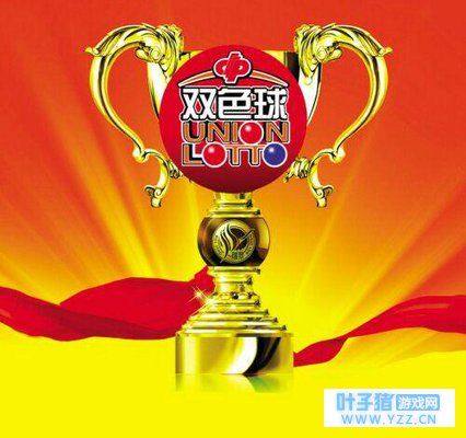 精准预测，双色球23150期单挑6+1的智慧选择