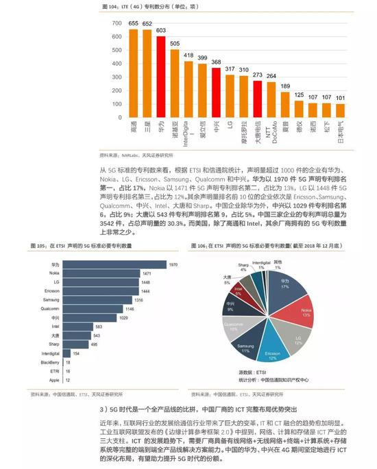 河北11选五开奖结果走势图，揭秘一定牛的背后逻辑