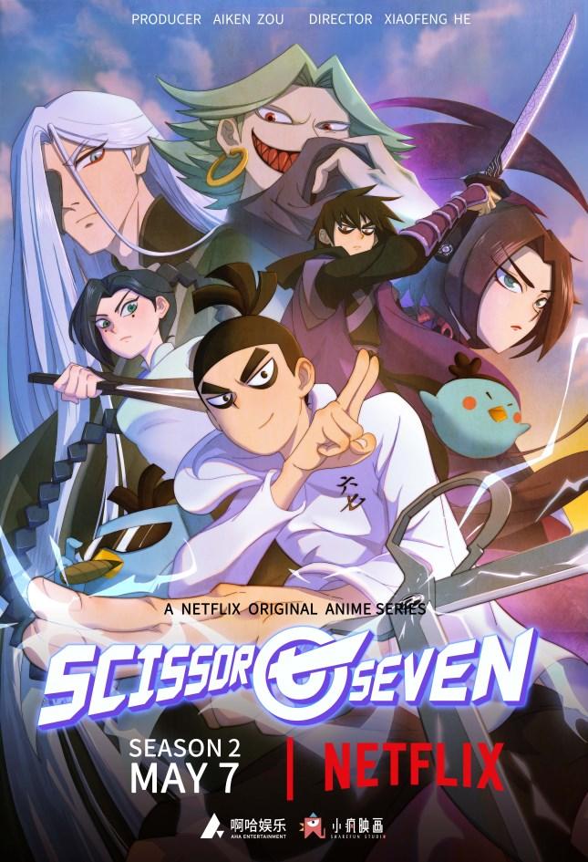 五年级班主任 第197页