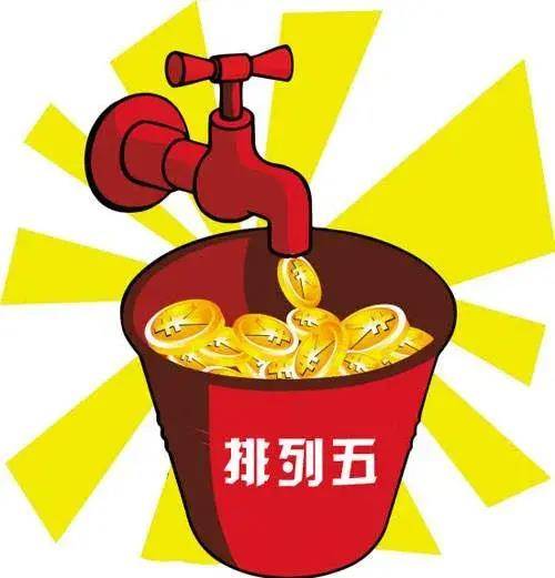 排列五500彩票网电脑版，理性与娱乐的平衡