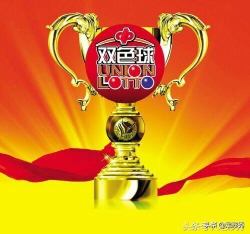 揭秘双色球十大预测专家，谁是最准确的数字魔法师？