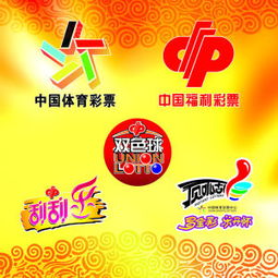 福彩3D，探索一九图库的魅力与智慧