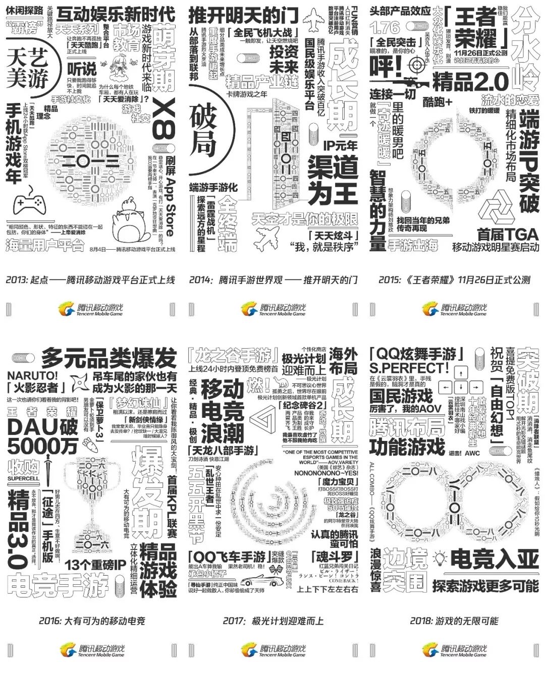 探索中国双色球，揭秘游戏规则与中奖奥秘