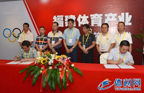福建省体育局官网，推动体育事业发展的新引擎