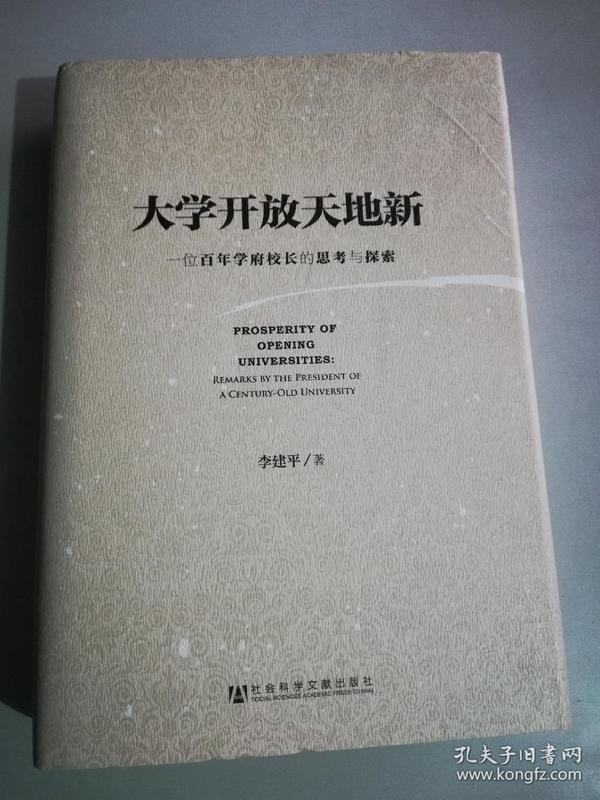 探索文学的广阔天地，体裁的多样性与魅力