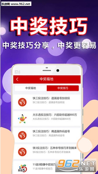 今晚双色球开奖，专家视角下的精准推荐