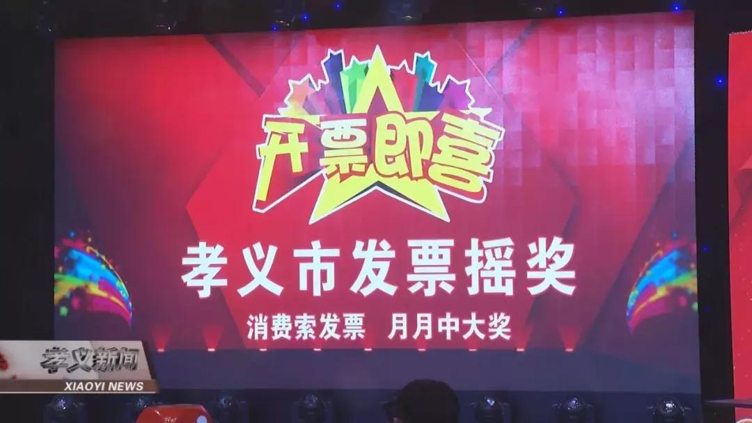 探索双色球开奖号码的奥秘，一款高效实用的双色球开奖号码结果app