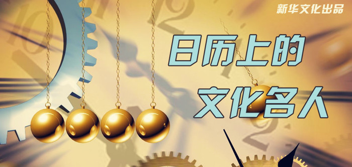 历史上的今天，探索历史长河中的每一天