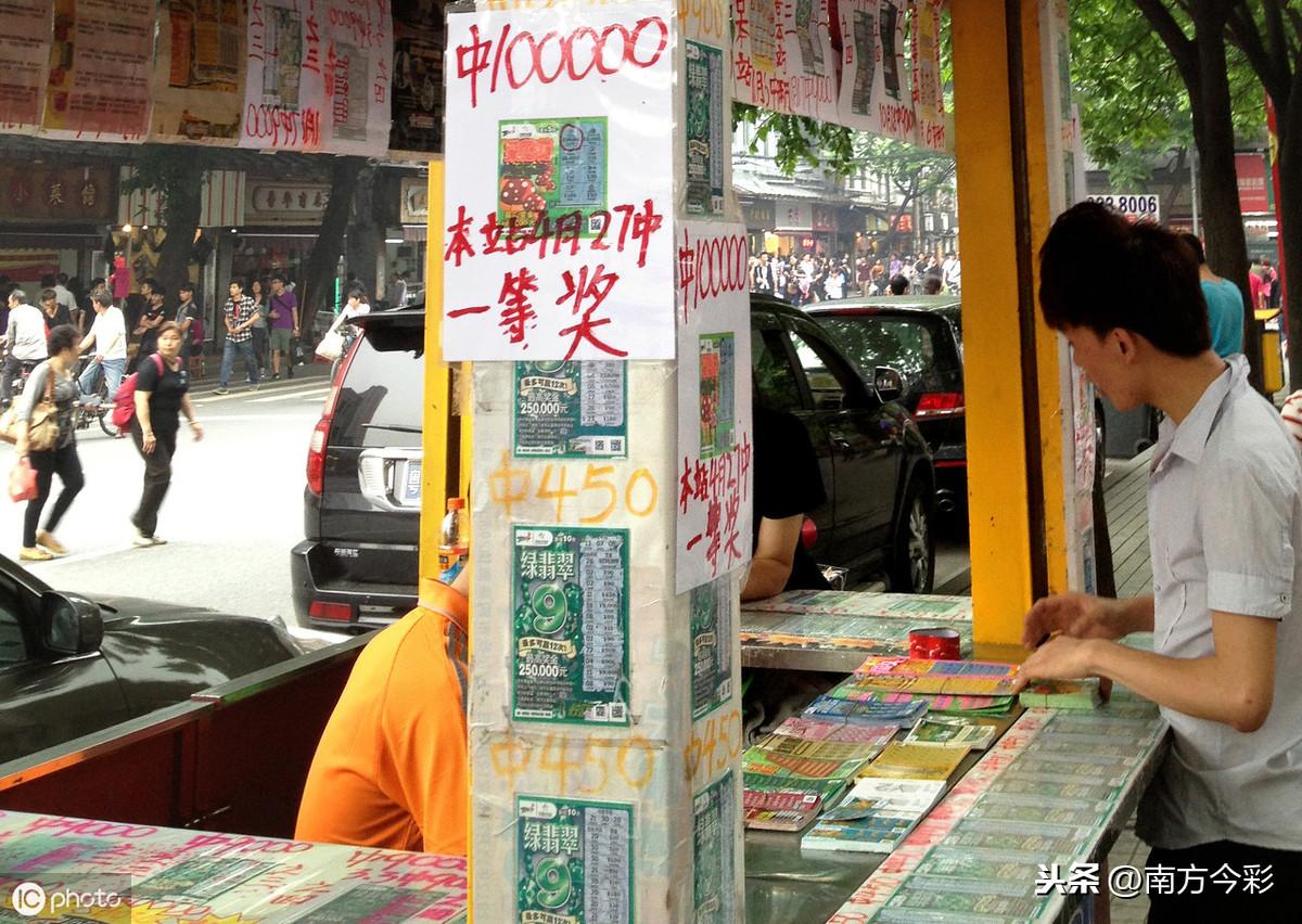 最新大乐透单式晒票，理性投注，享受乐趣