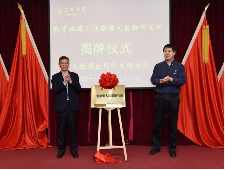 福建体育彩票31选7直播，揭秘数字背后的幸运与激情