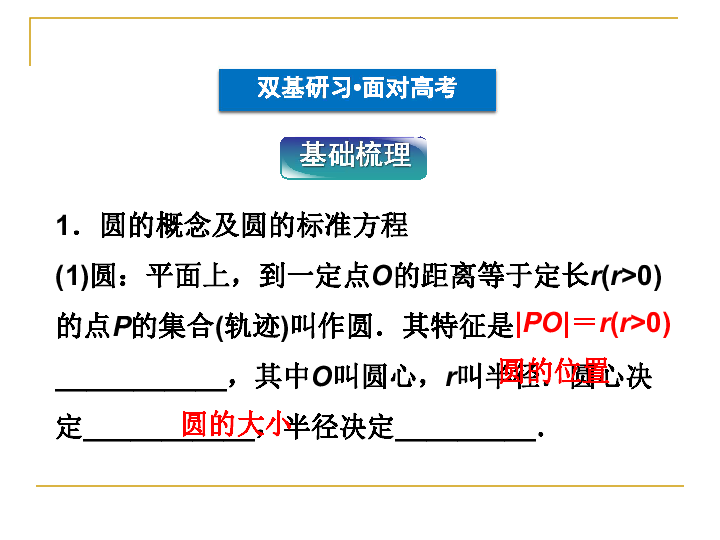 双色球胆拖策略优化，基于智能算法的胆拖计算器设计与应用