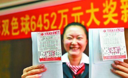探索双色球2021035期开奖号码，揭秘幸运的奥秘