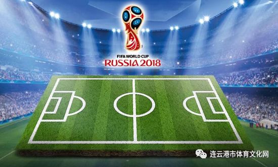 新浪国际足球竞技风暴，全球足球激情的狂欢盛宴