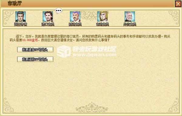 探索中国大乐透的奇妙之旅，官方网站全解析
