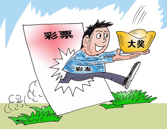 排五今晚开什么号，揭秘彩票背后的数字游戏与心理博弈