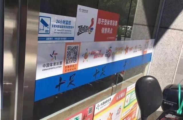 超级大乐透，科学预测与理性购彩的平衡艺术
