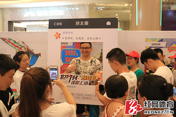 湖南体育彩票，揭秘开奖背后的公正与激情