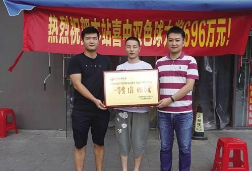 探索双色球历史开奖结果，揭秘开奖号码的奥秘