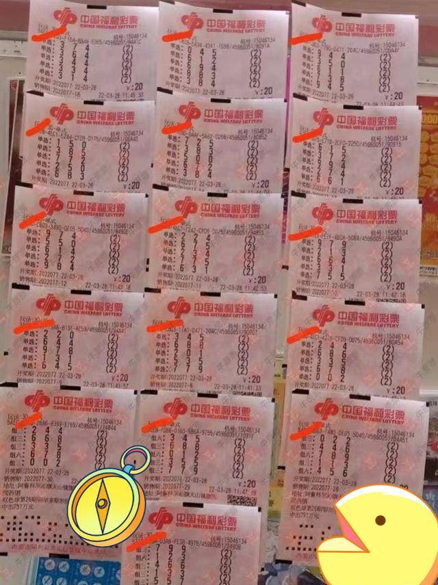 太湖钓叟字谜排列三，传统智慧与现代彩市的奇妙融合