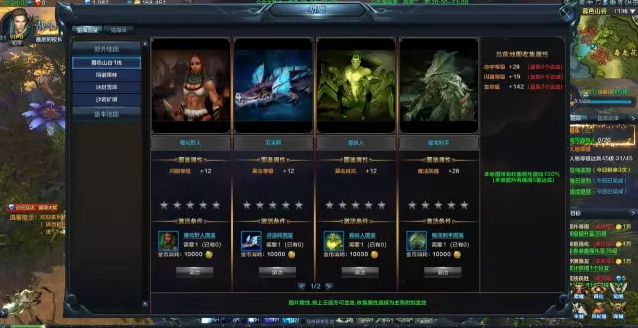 3D推荐号码论坛，解锁数字游戏中的智慧与乐趣