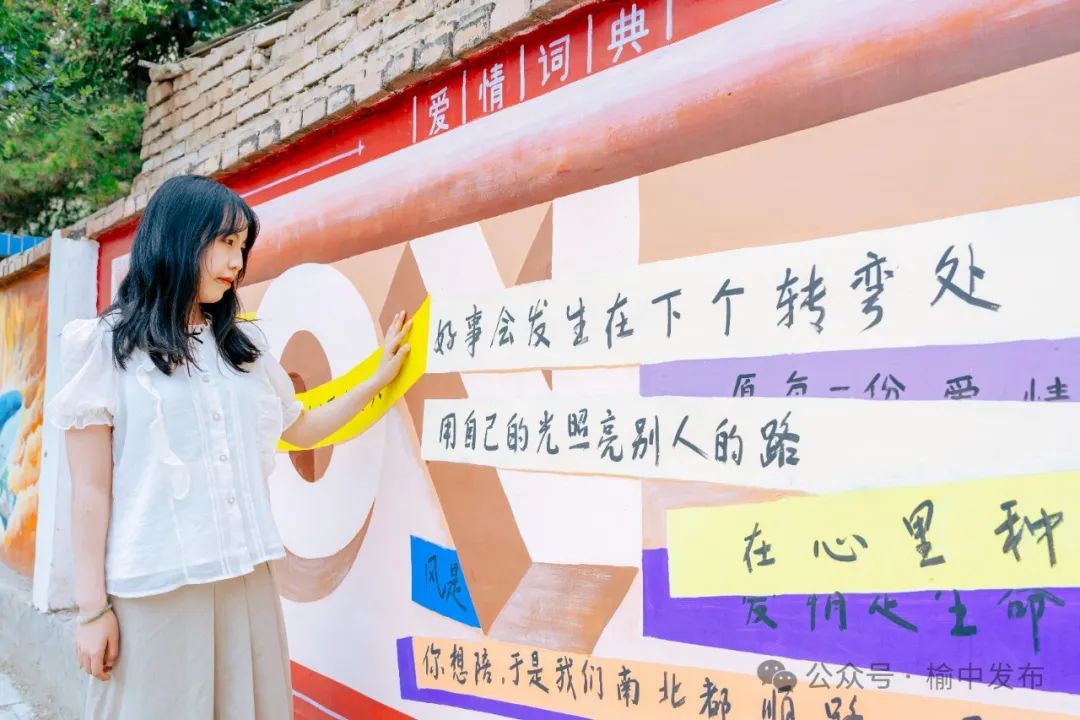 便民工作室，解锁3D字谜的奇妙之旅