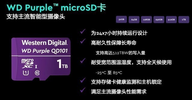探索3D新彩吧字谜手机版，解锁趣味与智慧的双重体验