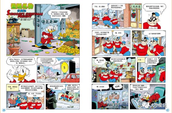 探索44462正版布衣图图库，创意与艺术的交汇
