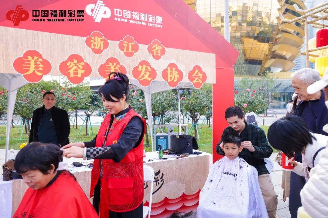 江苏省福彩网首页，公益与梦想的交汇点