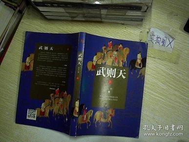 今日藏机诗完整版，探寻古老智慧的现代回响