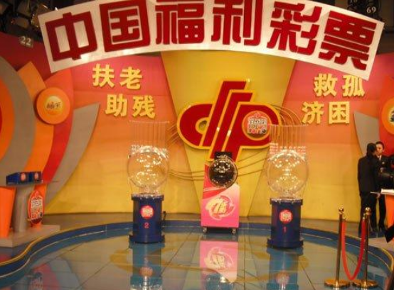 探索中国福彩3D的魅力，揭秘每日开奖时间