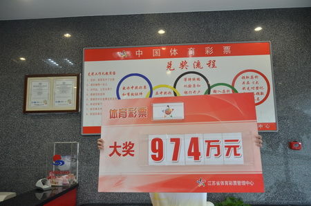 深圳福彩中心兑奖大厅，梦想与幸运的交汇处